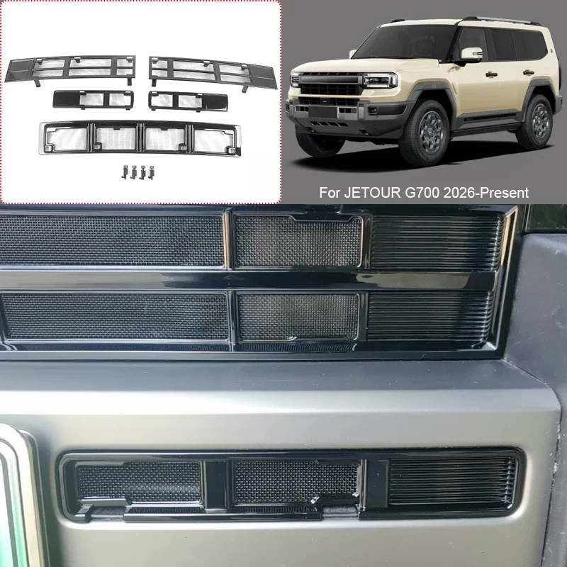 Car Modify ABS Front Buckle Insect Proof Net Auto Front Bumper Center Intake Grille Cover Accessory For JETOUR G700 2026-Present