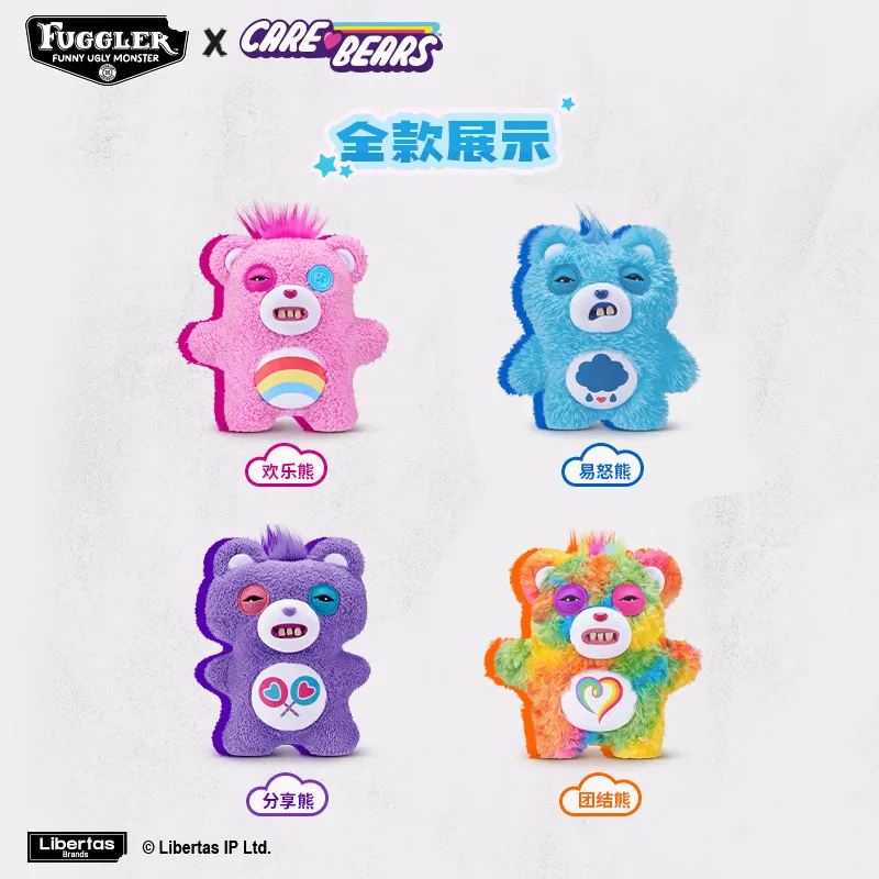

Оригинальные мягкие игрушки Zuru Fuggler Care Bears: Cheer, Grumpy, Togetherness, Share Bear, Ugly Teeth Monster. Коллекционные подарки. В наличии.