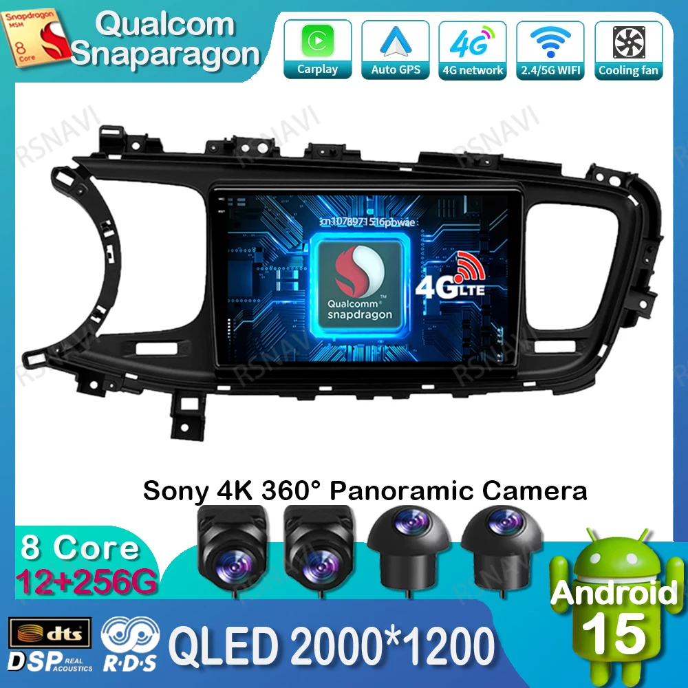 

Android 15 Car Radio For KIA Optima K5 Android All-in-one 2013 - 2015 DSP Qualcomm Stereo Head Unit Autoradio 5G WIFI QLED BT