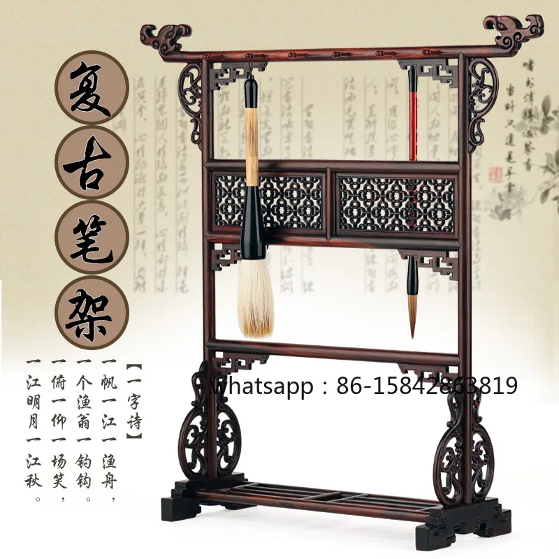 Mahogany pen holder, brush hanging, solid wood brush holder, large calligraphy supplies