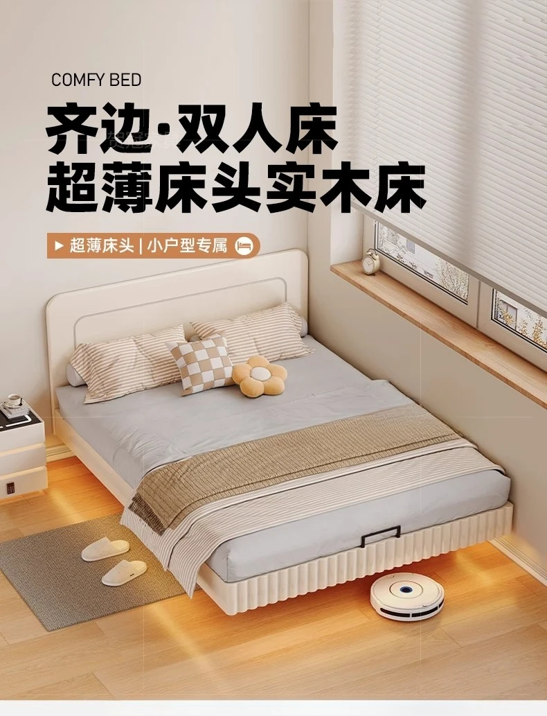 Cream wind ultra-thin backrest all solid wood extremely narrow side bed new