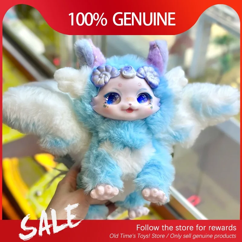 Genuine Maytree Fantasy Model Series Blind Box Cute Plush Maytree Desktop Ornamen Surprise Halloween Desktop Decor Girls Gifts