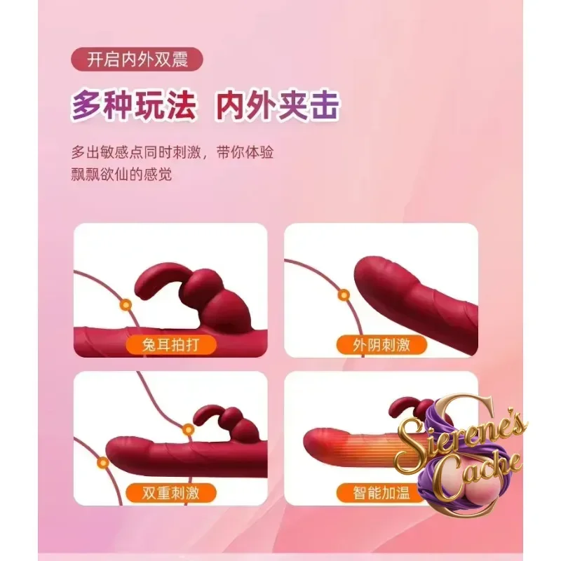 SCSCNew Arrival Rabbit Vibrator Powerful G Spot Telescopic Rotating Clitoris Vagina Stimulator Masturbator for Women Adult Sexy