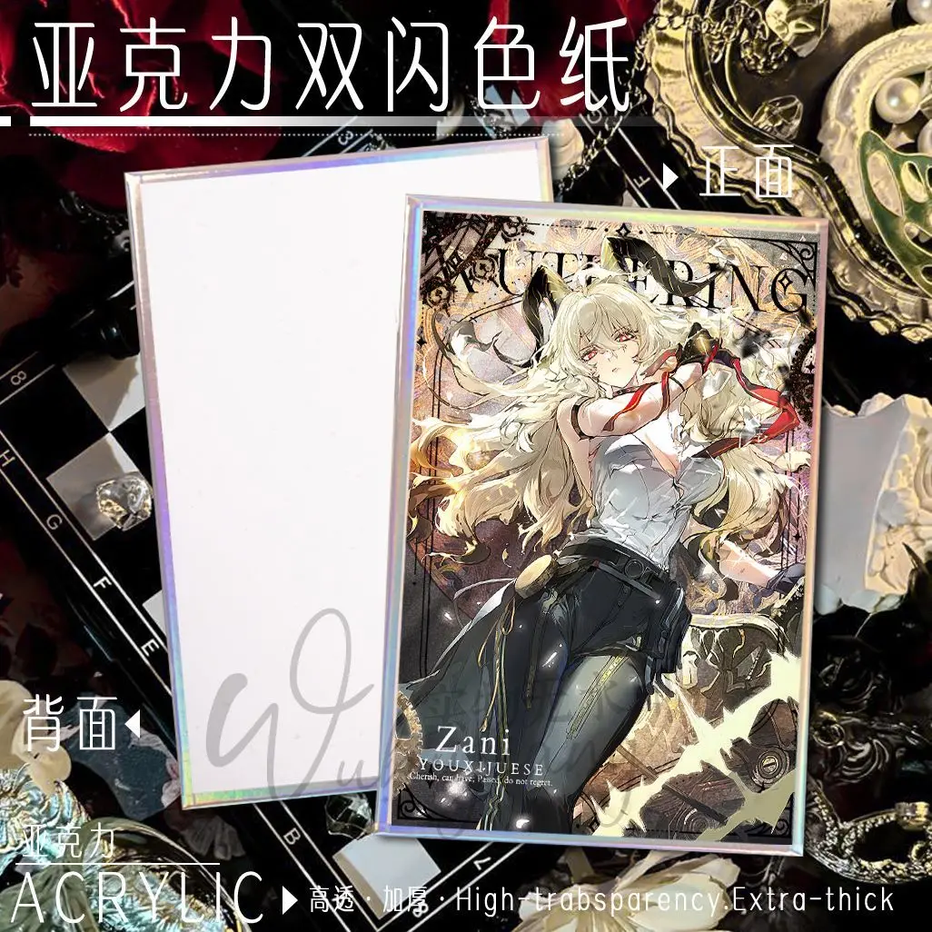 Anime Wuthering Waves Ciaccona Cosplay Acrílico Duplo Flash Papel Colorido Cartão Ornamento de Mesa Fãs Presentes de Natal