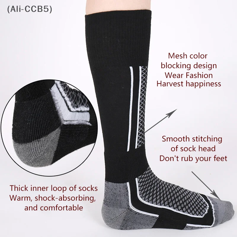 Winter Skiing Professional Ski Sock Towel Bottom Mid-Calf Sports Socks Outdoor Hiking Thickened Warm Stockings