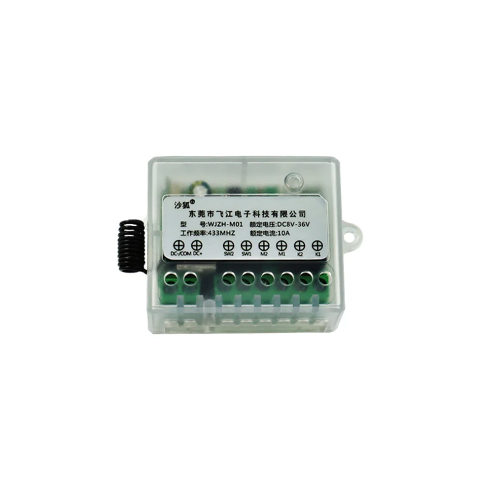 

DC8-36V Motor Forward and Reverse Remote Control Switch 10A CW CCW Linear Actuator Controller with Limit Remote Control Switch