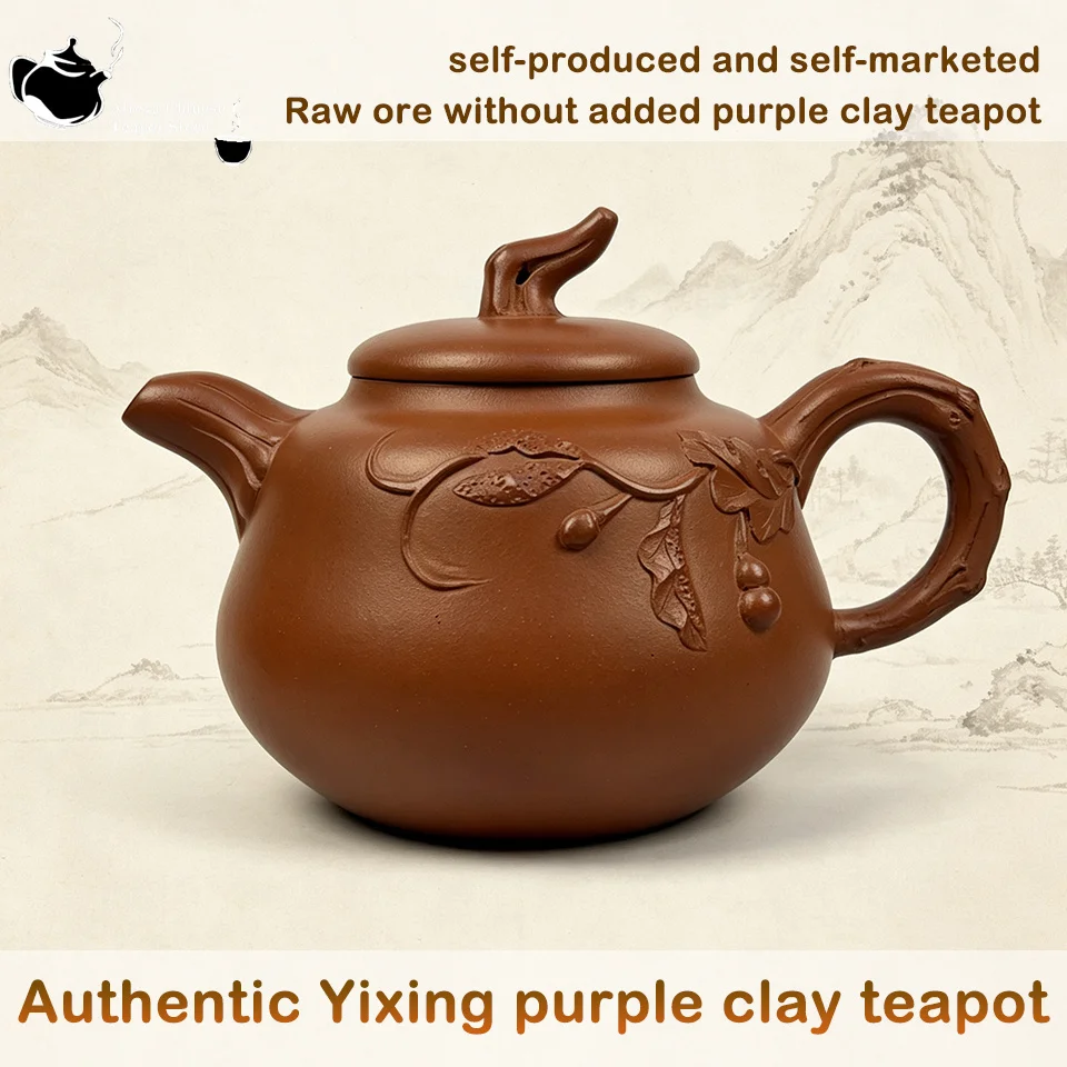 

Handmade Zisha Clay Teapot, Chinese Yixing Purple Tea Pot, Applicable To Home, Office, Gift for Chinese Gongfu Tea 400ml ﻿ ﻿
