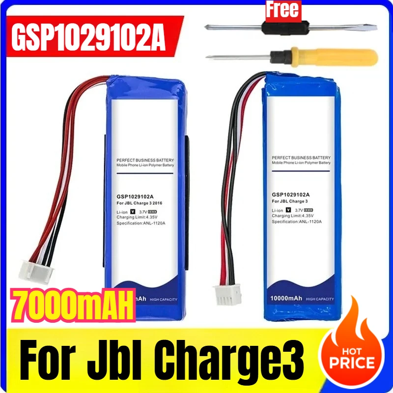 بطارية 7000mah Gsp1029102a لبطاريات سماعات بلوتوث اللاسلكية Jbl Charge3 Charge 3 الإصدار #1