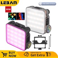 ZHIYUN FIVERAY M20C RGB 20W M20 LED Video Light 2500K-10000K Photography Lights Fill Lamp App Control for Photo Studio