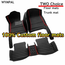 Car Mats For Tesla Model S 2012~2022 Luxury Carpet Auto Interior Parts Floor Pad Leather Mat Set Car Accessories Waterproof Rug