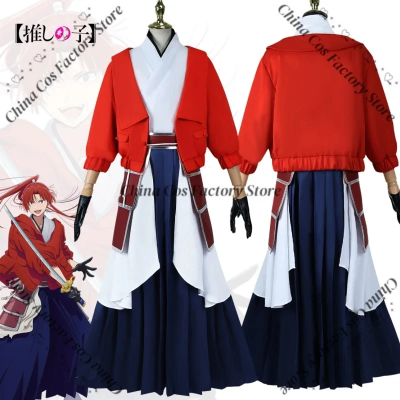 

Anime Oshi No Ko Taiki Himekawa Cosplay Costume Bureido Uniform Tokyo Blade Stage Play set Halloween Party for Women yy:89