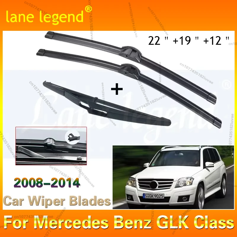 

Car Windshield Windscreen Wiper Blades For Mercedes Benz GLK Class Front Rear Set 2008 2009 2010 2011 2012 2013 2014 22"19"12"