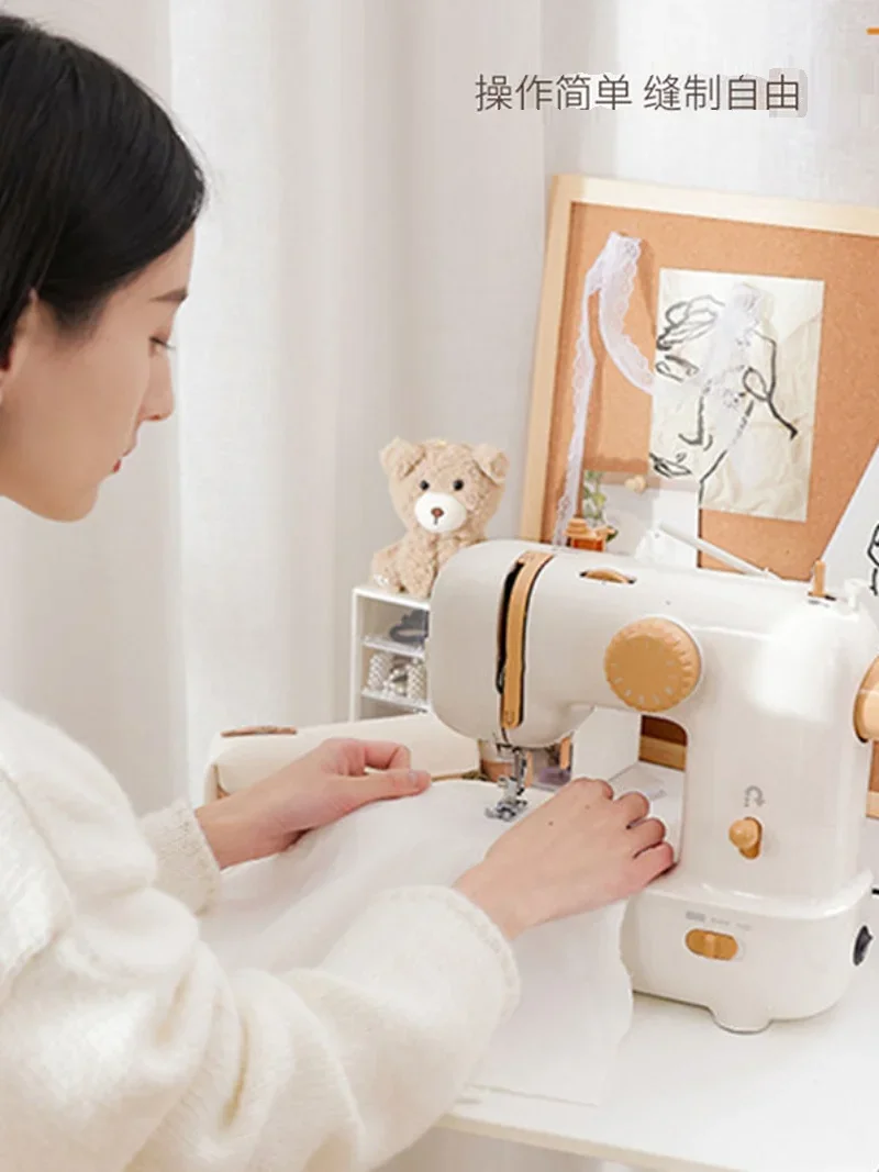 Electric desktop machine, small latte sewing machine, beginner's and entry-level multifunctional machine