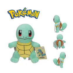 Squirtle 7.9inch Plush Dolls Soft Anime Stuffed Toys for Boys Girls Collection Christamas Peluche Gift  Birthday cute kawaii