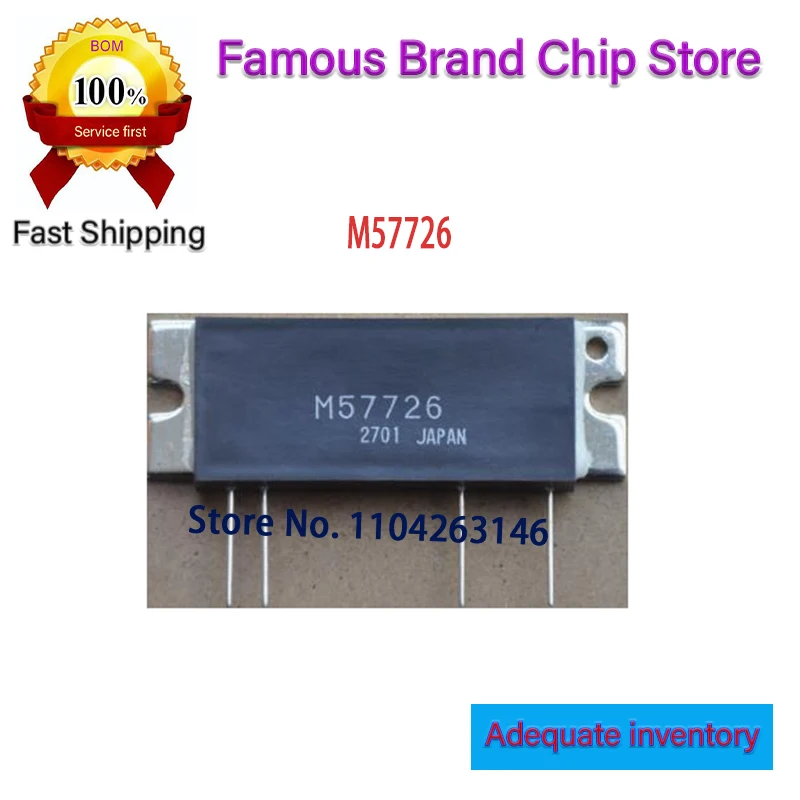 

1PCS/LOT NEW Original M57726 57726 In Stock