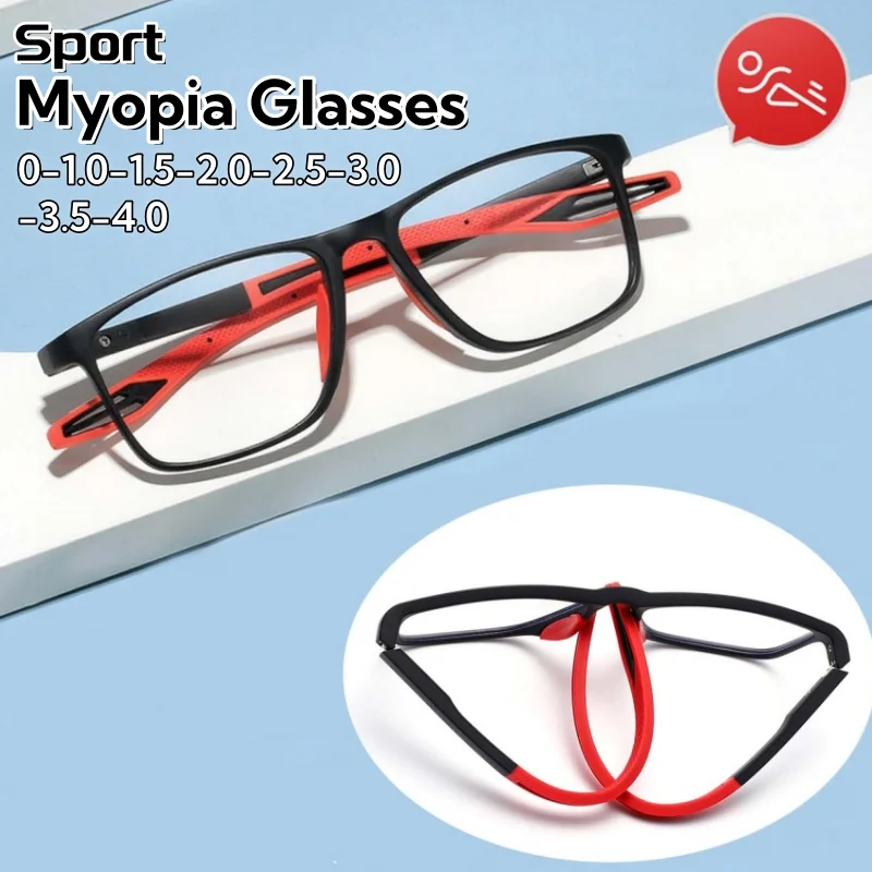 

Sport TR90 Unisex Ultralight Silicone Myopia Glasses Basketball Anti-Shedding Anti Blue Light Near Sight Eyeglasses 0 To -4.0