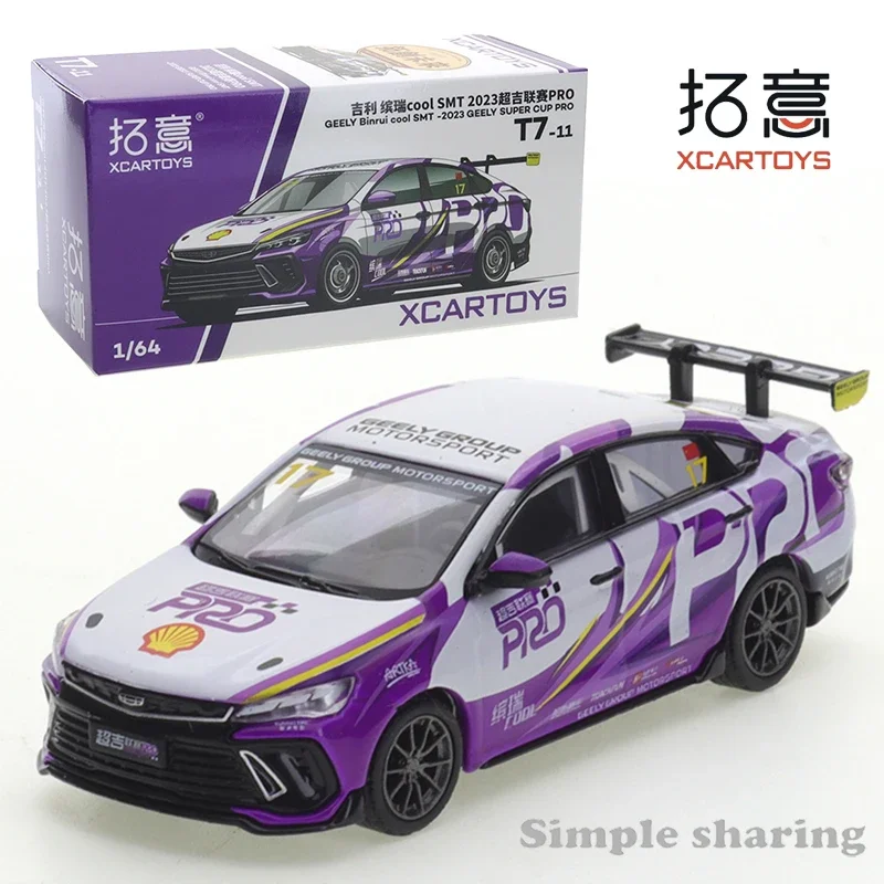 

XCARTOYS PRO 1/64 Miniature Model Alloy Die Casting Car Model Toy GEELY Binrui Cool SMT-2023 GEELY SUPER CUP PRO Kids Toys Boys