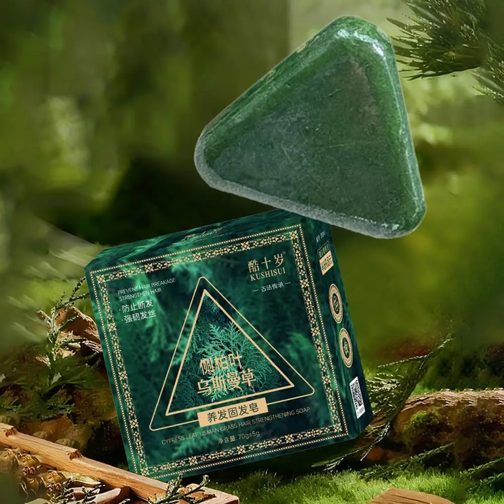 

Green Leaf Shampoo Soap Strongly Fight Dandruff Strengthen Hair Root Effective Oil Control Prevent Hair Loss Solid Shampoo