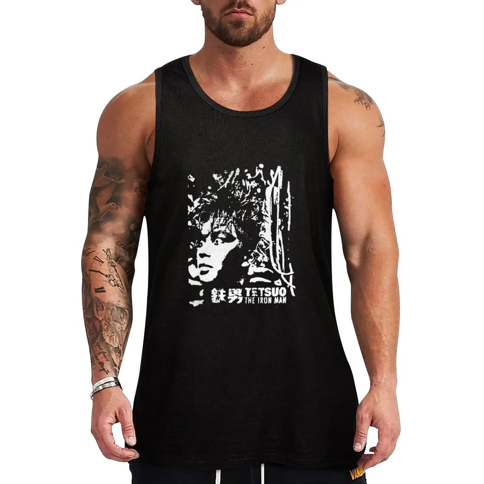Tetsuo the iron man Pullover Tank Top Durable Work Tank Top Outdoor Utility Sleeveless Shirt