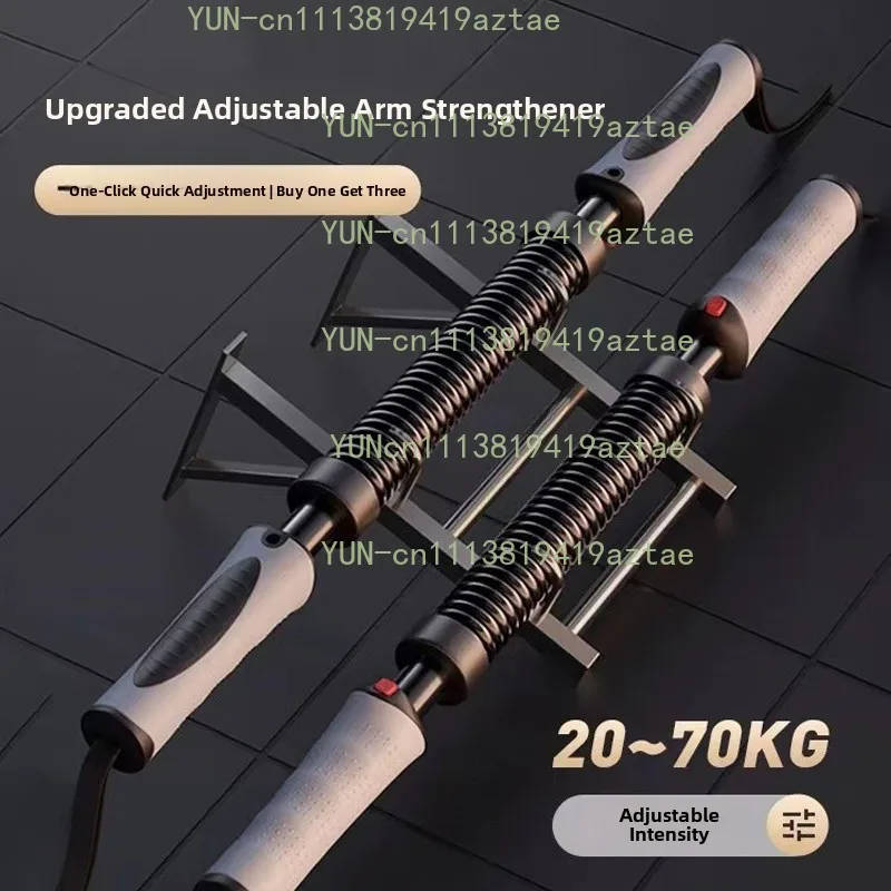 Adjustable Spring Arm Strength Trainer for Men Home Fitness Equipment Muscle Training Grip Power Chest Muscle Pulling Exercise