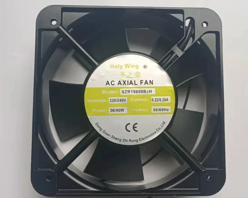 SZR15050/9225/11025/17251/2000B2H Shengzhirong Electric Control Box Fan Inverter Fan