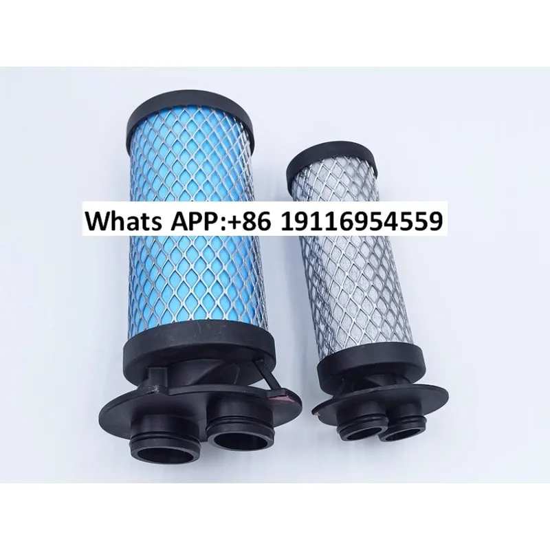 

1 шт. Замените прецизионный фильтрующий элемент A/V/M/S0070/0120/0210/0320/0450