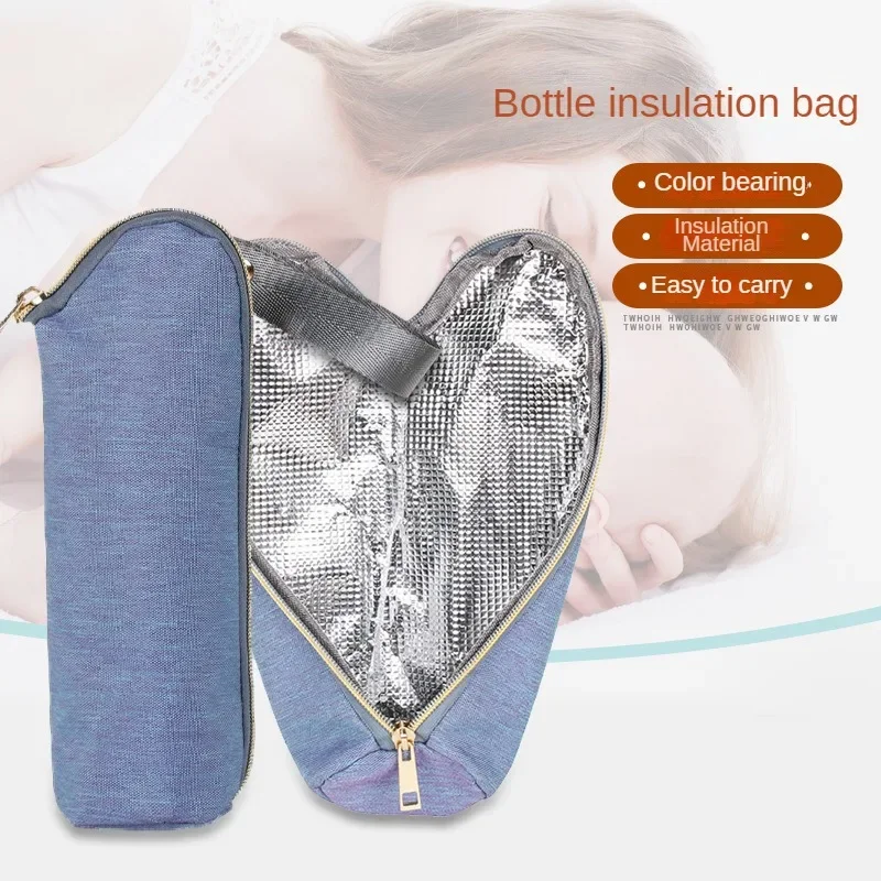 Mother Baby Supplies Mummy Bag Bottle Bag New-style Baby Bottles Lightweight Insulation Bag Anti-water Baby Stroller Hanging Bag