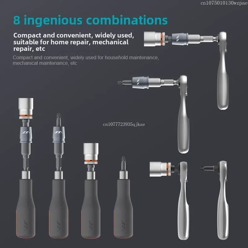 XIAOMI JIMIHOME Screwdriver Set Socket Multi-function Repair Tool Ratchet Screwdriver Wrench Screwdriver JM-GNT41