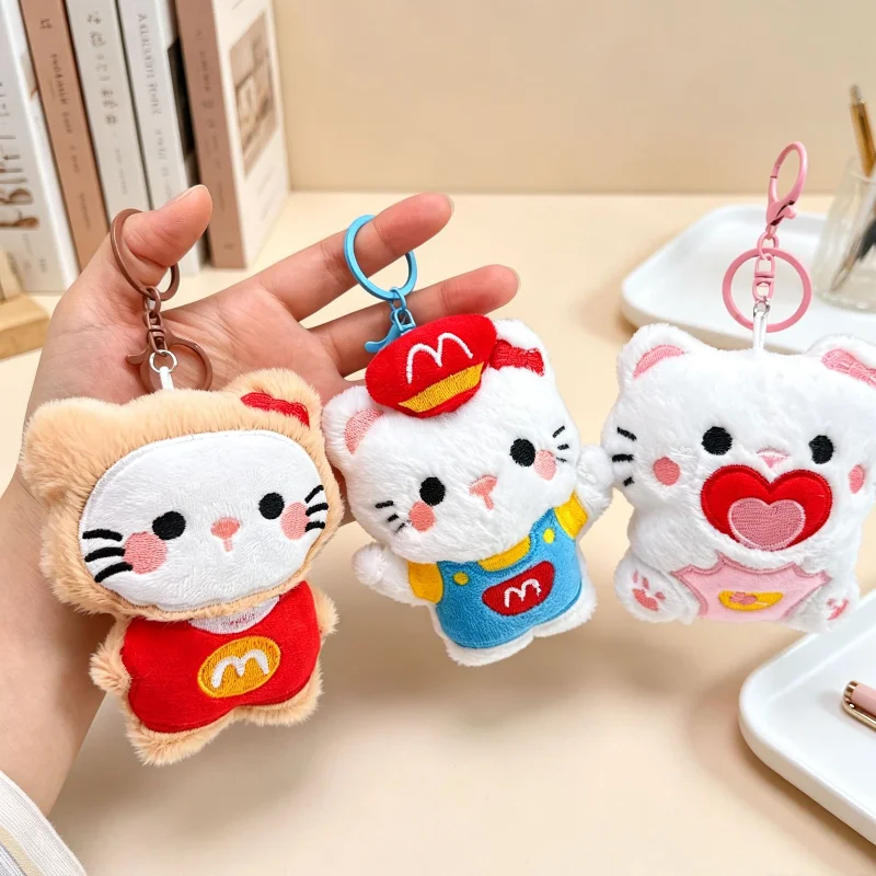 New Cute Cat Plush Doll Keychain Kawaii Animal Stuffed Toy Sweet Girl Heart Backpack Pendant Ornament Gift for Girls