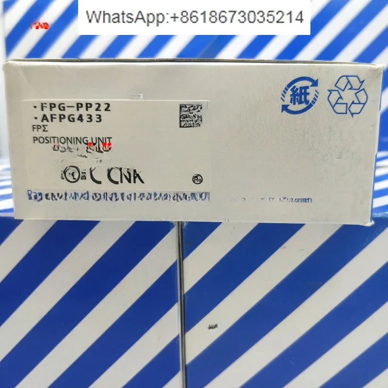 FPG-PP22 FPG-PP12 FPG-PP21 FPG-PP11 pg433 AFPG432