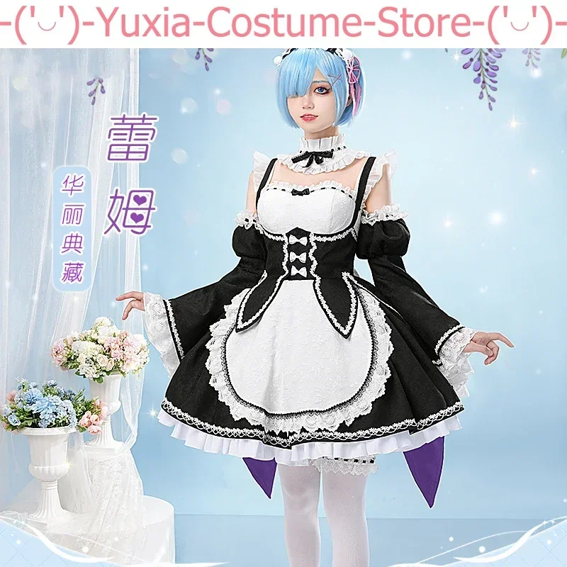 Anime! Re:Life In A Different World From Zero Rem Maid Dress Gorgeous Uniform Cosplay Costume Halloween Party Outfit