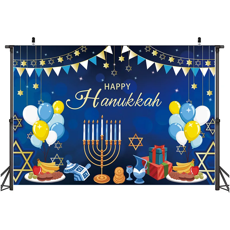 Judaism Happy Hanukkah Backdrop Jewish Jesus Passover Candlestick Party Candles Bread Decor Photography Background Photo Studio