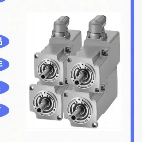 

Серводвигатели 1FK7022-5AK71-1HA0, 1FK7022-5AK71-1HA5, 1FK7022-5AK71-1HB5 - Новые, по специальной цене