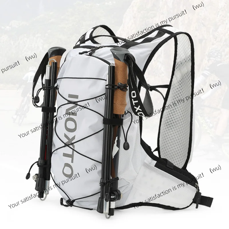 

Shoulder Cycling Backpack Water Bag Professional Off-Road Running Marathon Kettle Bag