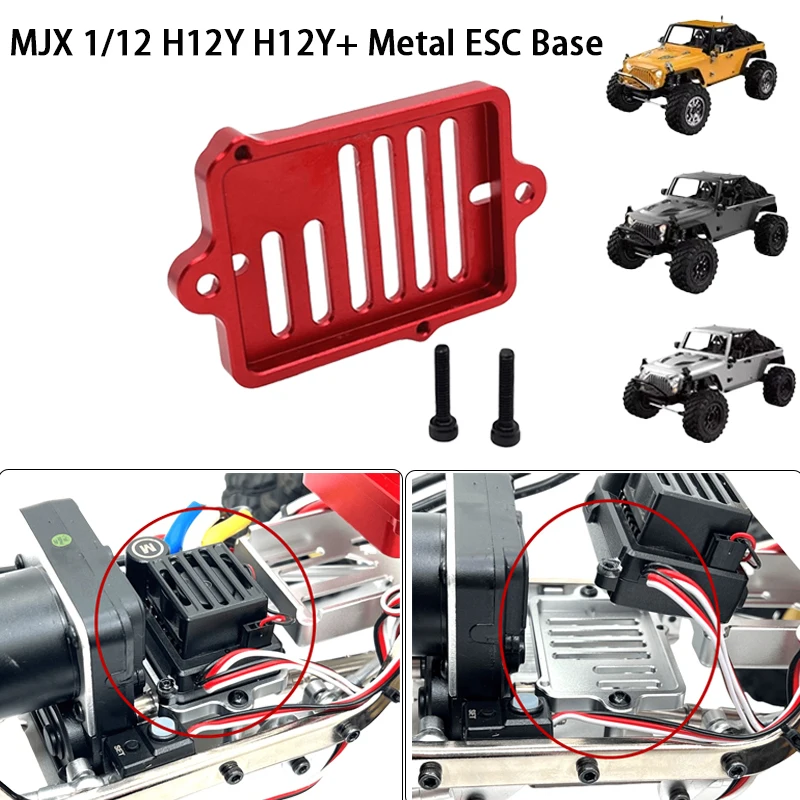 ESC Electronic Speed Controller Metal Base For MJX HYPER Go 1/12 H12Y H12Y+ H12P RC Off-Road Vehicle Upgrade Accessories