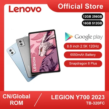 Global Firmware Lenovo LEGION Y700 2023 Snapdragon 8+ 8.8 