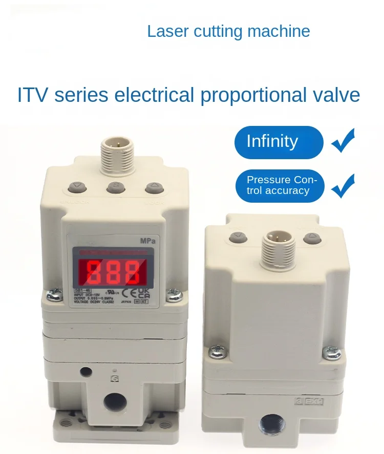 Electric Valve Prop…