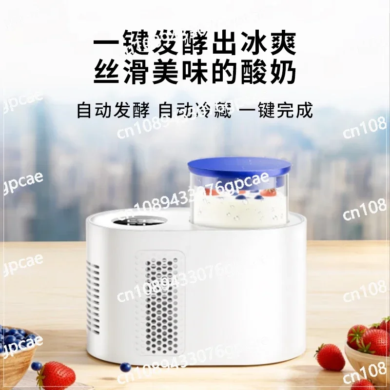 Yogurt Machine Household Rapid Heating Precision Fermentation Dormitory Chilled Beverage Quick Cooling Artifact Office