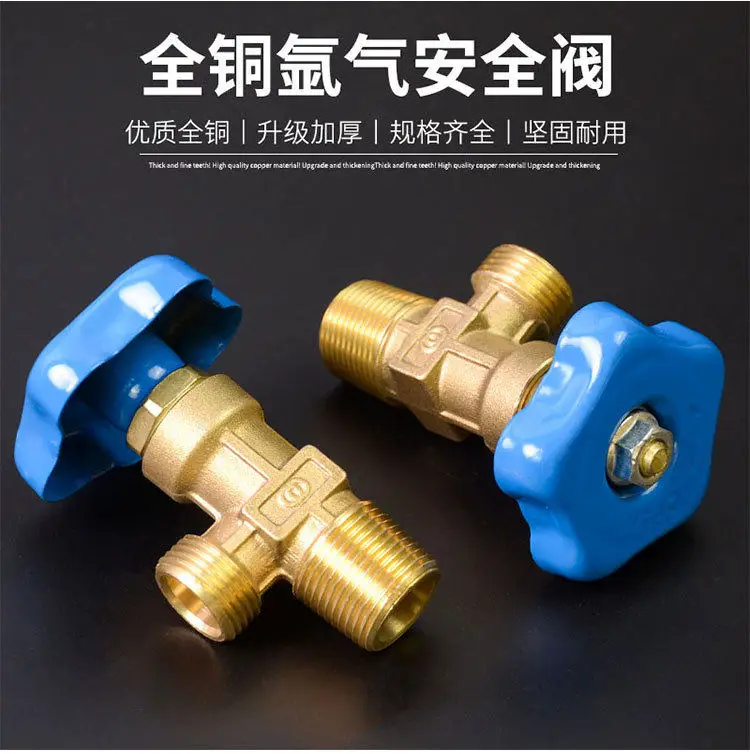 WP-15 Small Argon Cylinder Valve Argon Cylinder Bottle Head Assembly Cylinder All Copper Valve Switch Safety