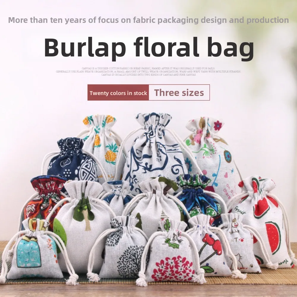 

20PCS Natural Linen Drawstring Bag Chinese Style Printed Hemp Pouch Dustproof Portable Jewelry Gift Sachet Item Storage Bag