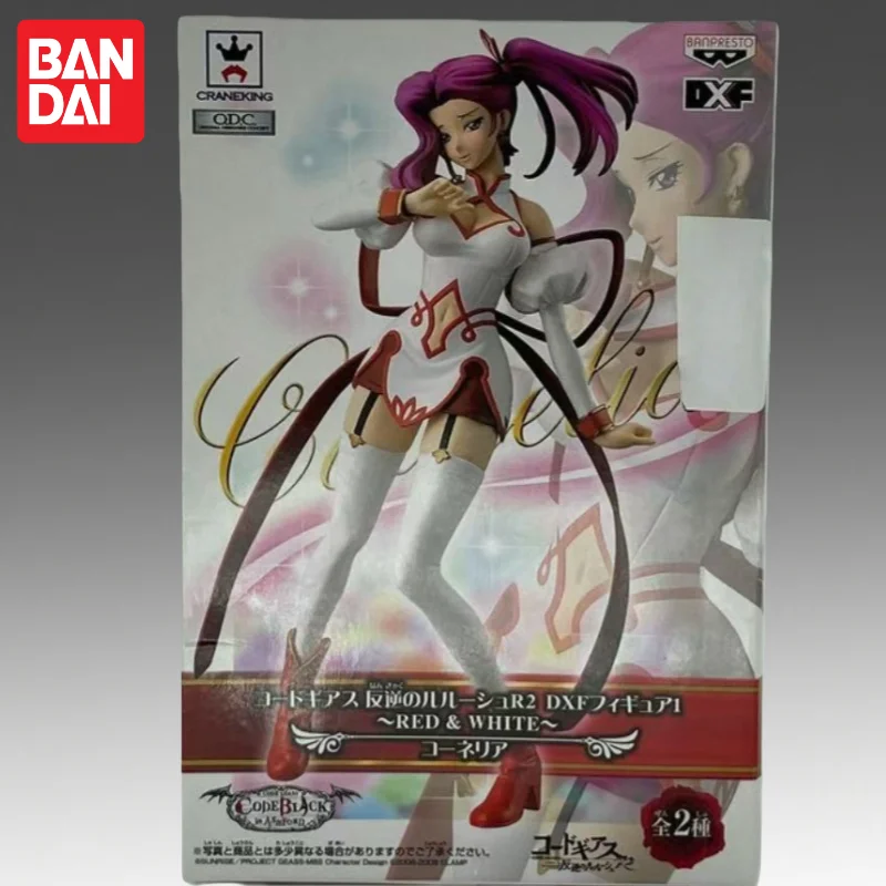 

В наличии: Оригинальная фигурка Bandai Banpresto DXF Лелуш из Code Geass: Восставший из ада, модель Керния Ри Британия, абсолютно новая, в коробке.