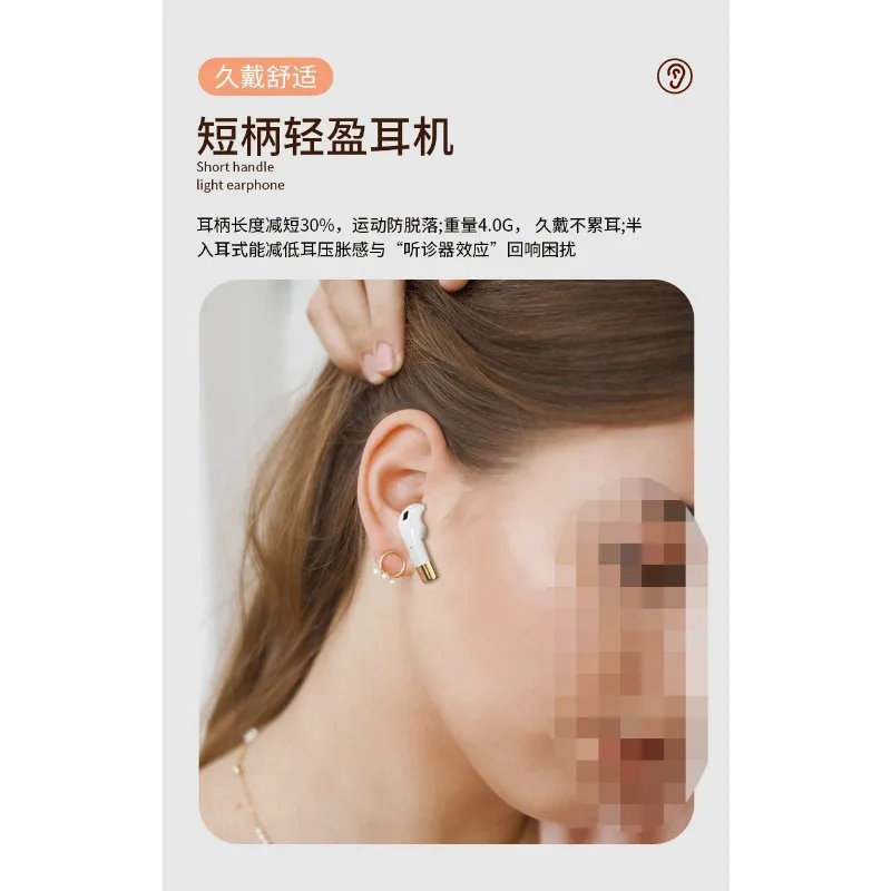 Wireless Bluetooth 5.1 Noise Cancelling Touch Headset Compact TWS Stereo