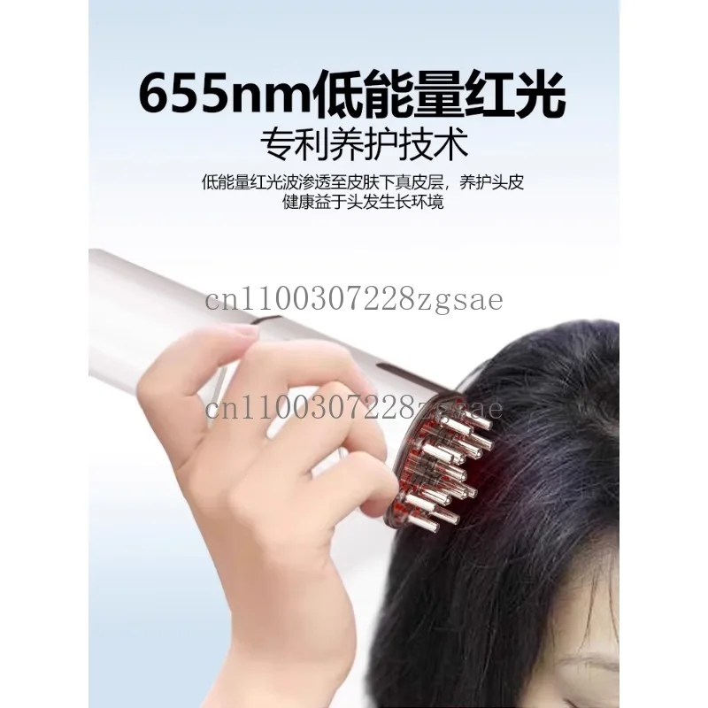 Scalp medicine device Diel red light ball vibration massage head medicine artifact essence liquid guide comb
