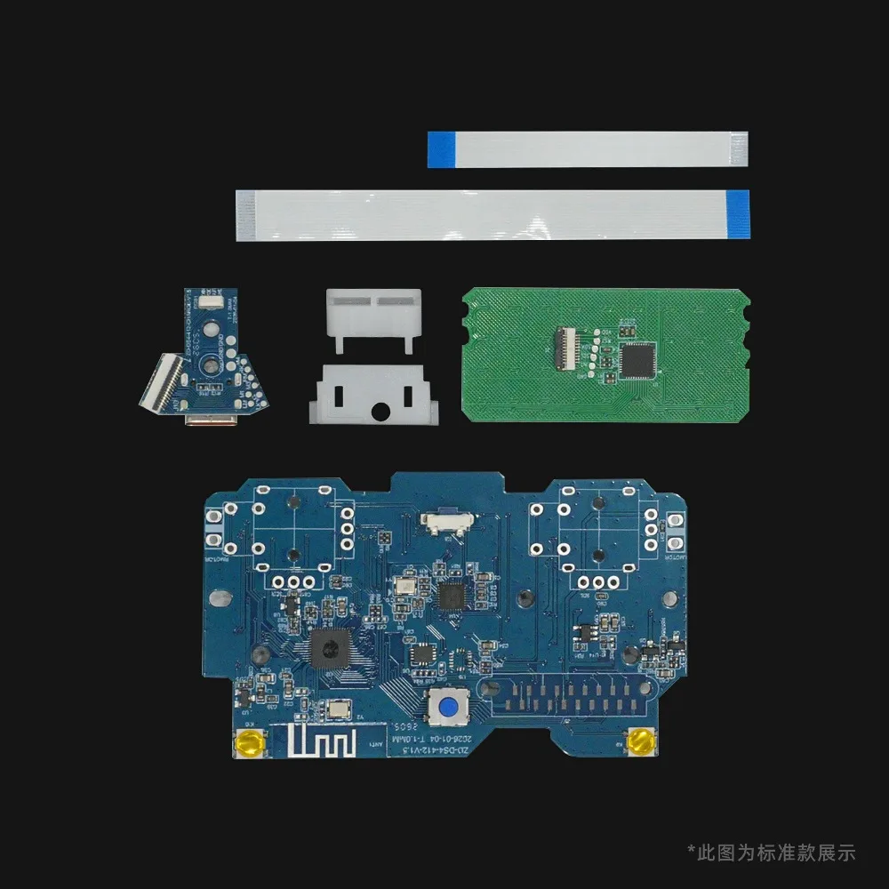 ZD DS4 8K Game Controller Board 8000Hz Polling Rate 0.6ms Latency DS4 Motherboard DIY Gamepad Accessories DIY Module for DS4/NS