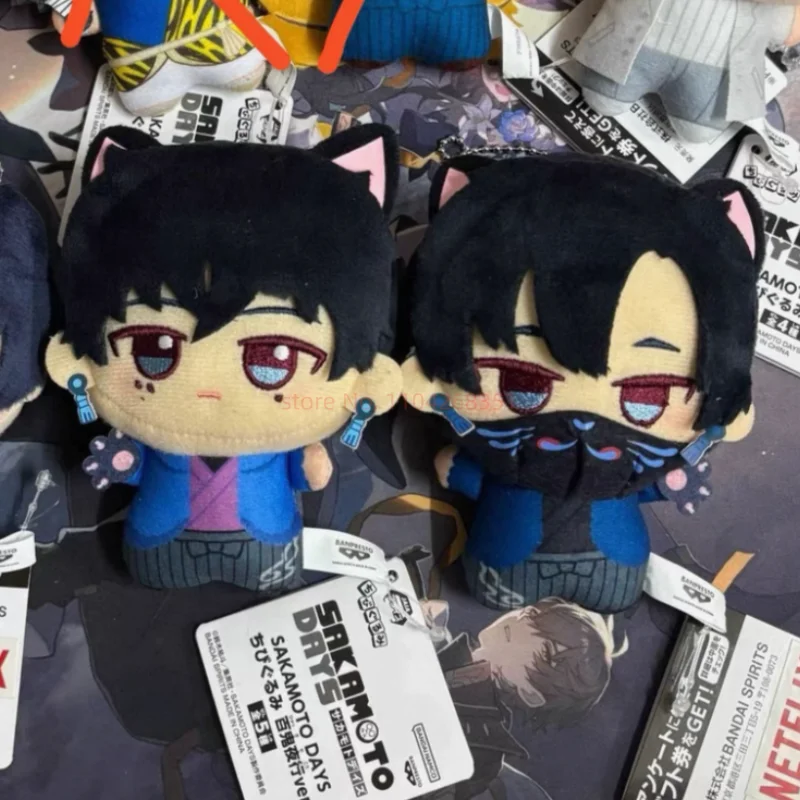 

In Stock 11cm Banpresto Sakamoto Days Taro Sakamoto Asakura Shin Nagumo Yoichi Cute Pendant Kawaii Plush Doll Toys Pendant Gift