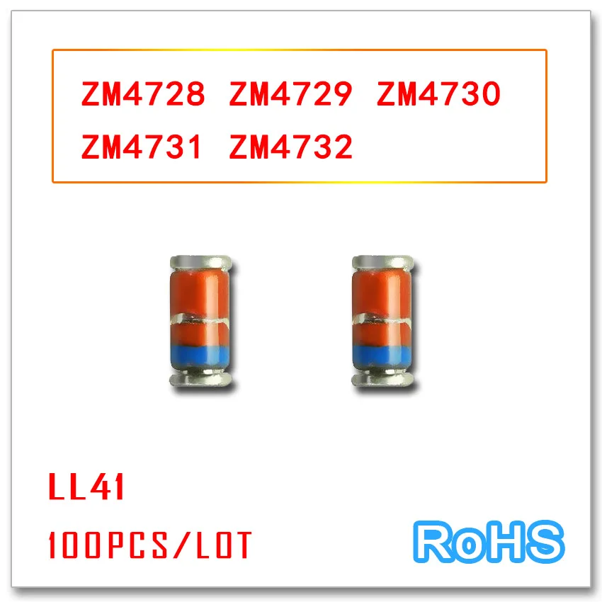 100Pcs ZM4728 ZM472…