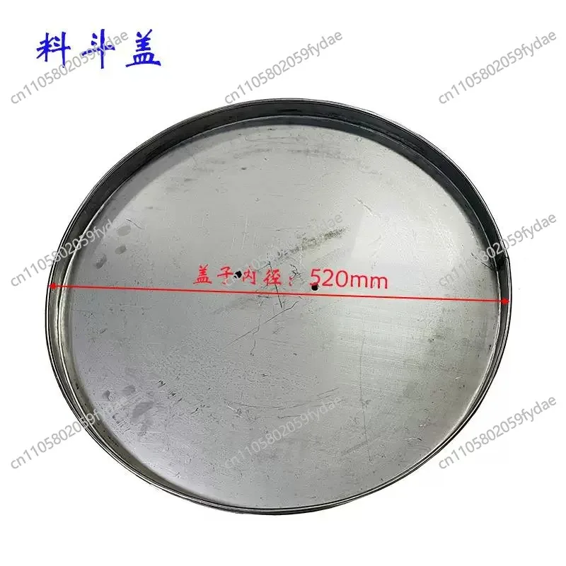 Injection molding machine stainless steel hopper cover 25kg funnel hopper loading bucket blanking device feeding and unloading