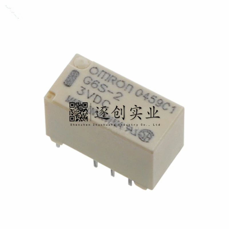 G6S-2 G6S-2-Y G6S-2F 3VDC5VDC12VDC24VDC8 pin 2A signal relay