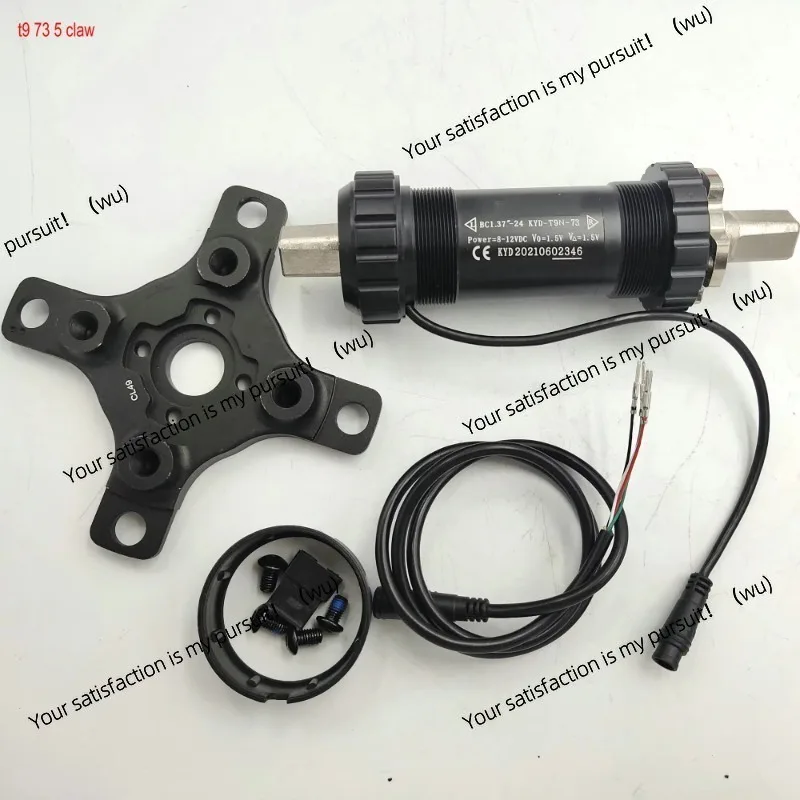 Torque Sensor BB68-120MM Standard Bottom Bracket Transducer LEFT WIRING Intelligent Bike Electric BICYCLE Accessary MTB Diy Part