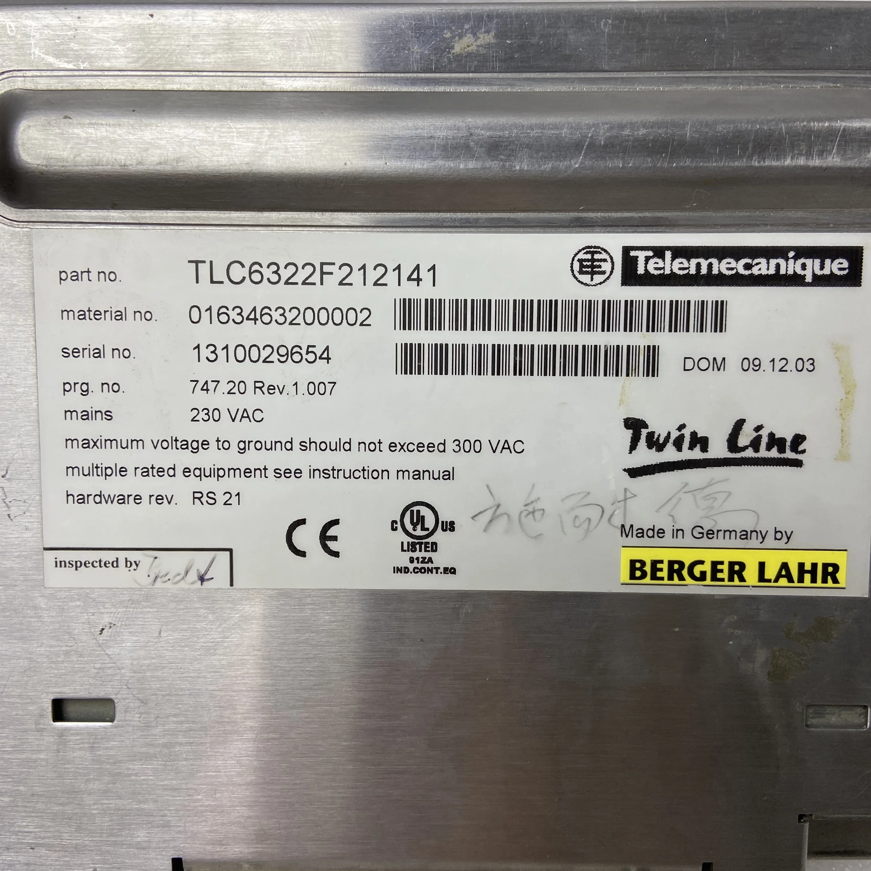 Сервопривод TLC6322F212141